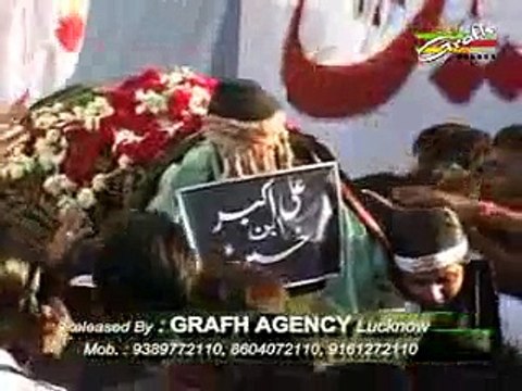 07 Husain Khaak Par l Nauha Khwan Monis Raza, Zaqi Haider l Aye Zahra Ke Lal 1437 Hijri