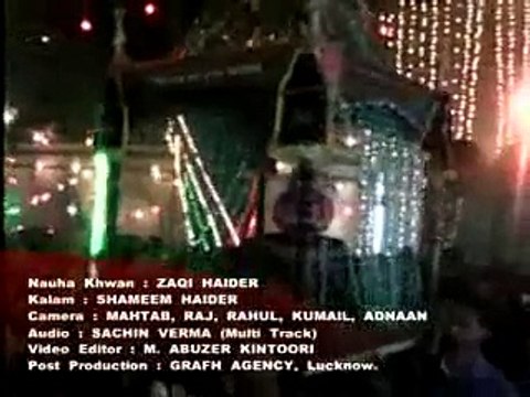 05 Ek Shab Ki Dulhan Hai l Nauha Khwan Monis Raza, Zaqi Haider l Aye Zahra Ke Lal 1437 Hijri