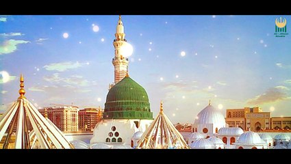 “Mehman Apne Ghar Ka”| Naat | Faizan Nawaz | Prophet Mohammad PBUH | HD