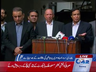 Media talk: Chaudhry Sarwer and Chaudhry Pervaiz Elahi