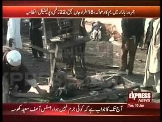 SHPERTHIM NE PAKISTAN TE PAKTEN 25 TE VRARE NGA BOMBA NE QYTETIN JAMRUD LAJM