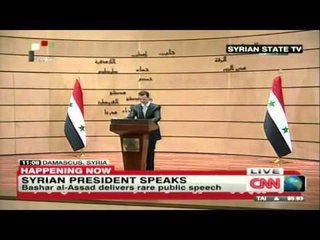 FLET BASHAR AL ASSAD FAJIN PER REVOLTEN NE SIRI E KANE PERENDIMORET LAJM