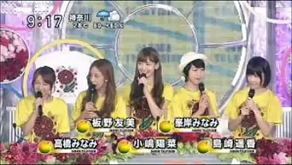 24時間テレビ モーニング娘とAKB48が夢の競演！？