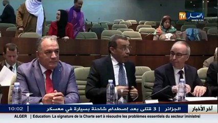 قانون المالية لسنة 2016  : هل سيغطي العجز الذي يفوق 30 مليار دولار ؟