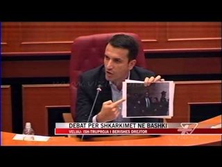 Debat për shkarkimet në bashki - News, Lajme - Vizion Plus