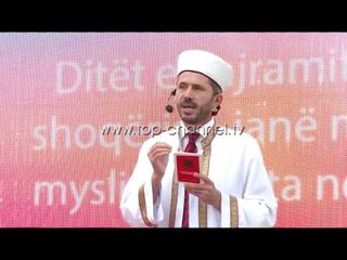 Besimtarët myslimanë kremtojnë Kurban Bajramin - Top Channel Albania - News - Lajme
