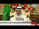 Tragjedia në Mekë, mbreti saudit kërkon masa të reja sigurie - Top Channel Albania - News - Lajme
