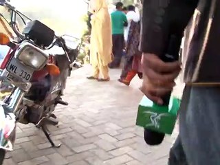 Rashid Qayum CITY Reporter