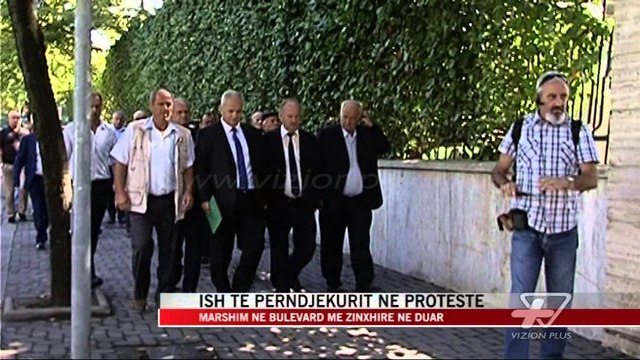Ish të përndjekurit në protestë - News, Lajme - Vizion Plus