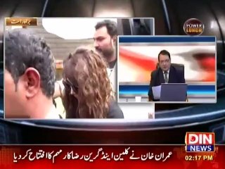 Ayyan Ali ko kitne pasport Adalat Ne Diye