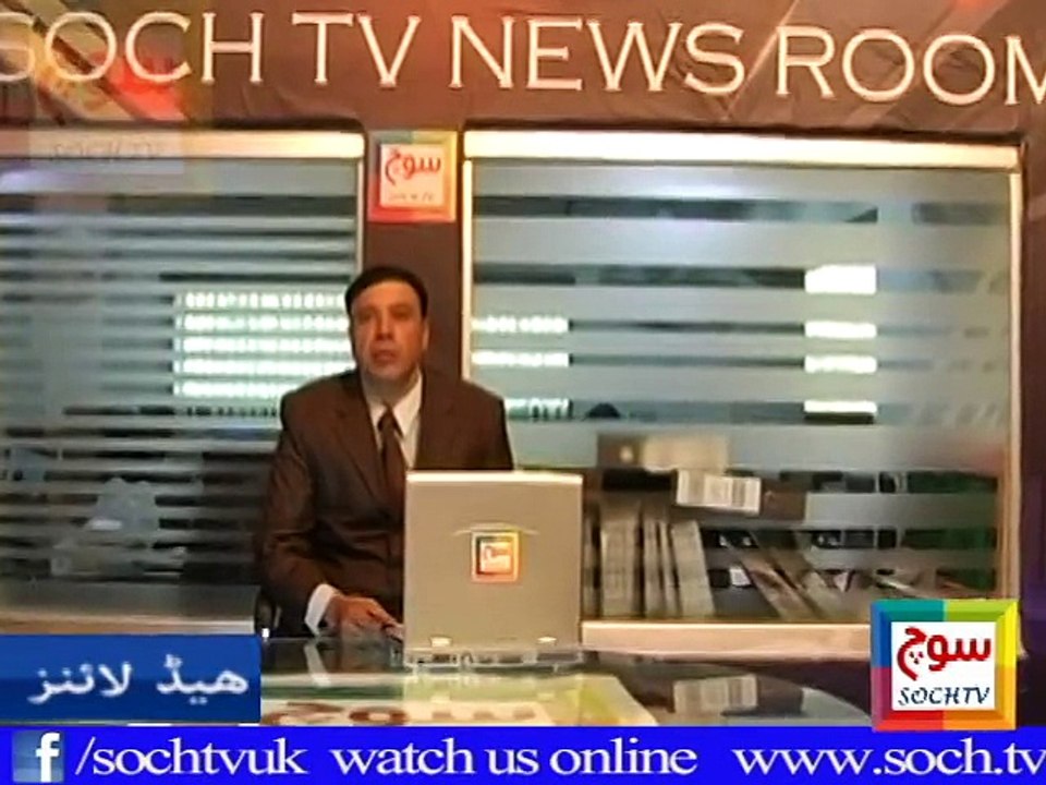 Headlines 1-12-2015
