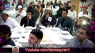 (EMOTIONAL) ''Aaj Kay Dor Ka Zehr e Qatil'' - Maulana Tariq Jameel