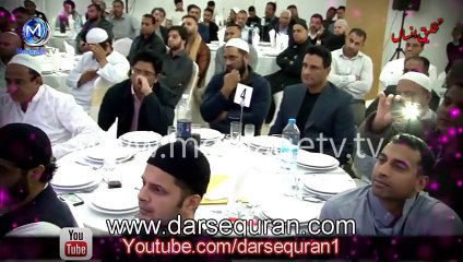 (EMOTIONAL) ''Aaj Kay Dor Ka Zehr e Qatil'' - Maulana Tariq Jameel