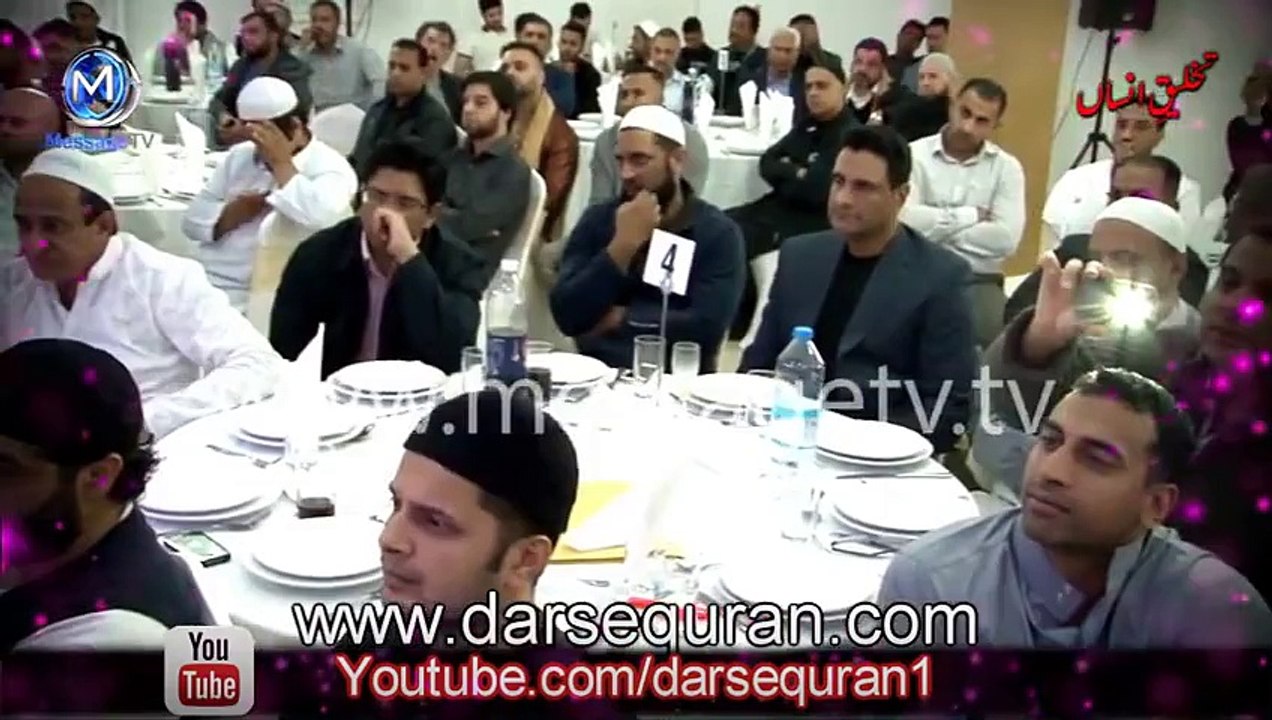 (EMOTIONAL) ''Aaj Kay Dor Ka Zehr e Qatil'' - Maulana Tariq Jameel