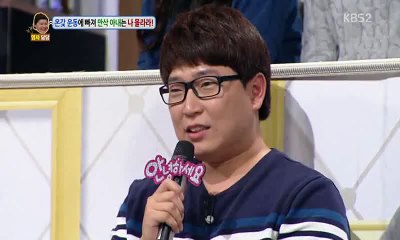 OP강서오피 사이트 최선의오피요 Opyo01.com 노원아로마와 함께 서유리 정준하