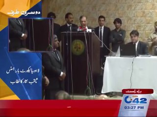 LHC: Justice Supreme court bar Saqib Nisar's media talk