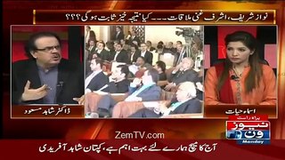 Dr. Shahid Masood Apologizes To Nation  Allah But Why Listen by Himself - Video Dailymotion