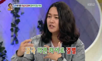 Op성북오피 사이트 최선의오피요 Opyo01.com 강서아로마와 함께 레이양 탱크톱