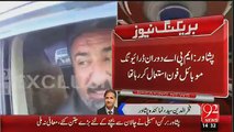 Tabdeeli in KPK: MPA Sahibzada Sanaullah Gets Challan by KPK Traffic Police