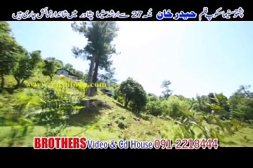 pashto film Haider Khan Hits 6