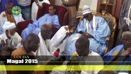 Magal Touba 2015: S. Bass Abdou Khadre avec la Délégation Mauritanien