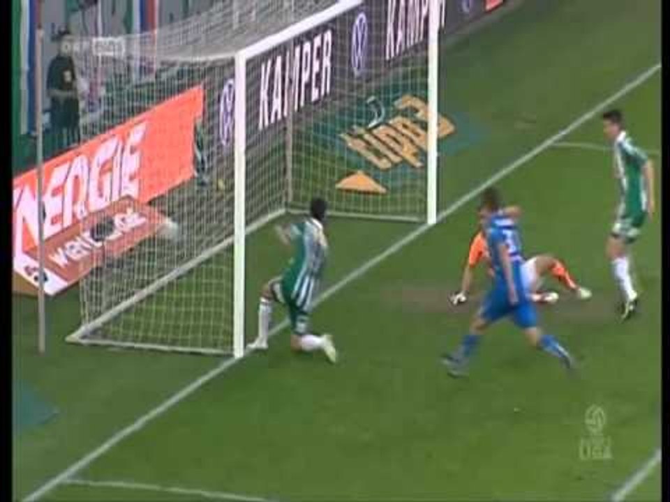 BOMBERI HAMDI SALIHI OFERTE ZYRTARE NGA SKUADRA EINTRACHT FRANKFURT LAJM