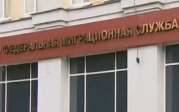 В РФ вступили в силу новые миграционные правила для украинцев
