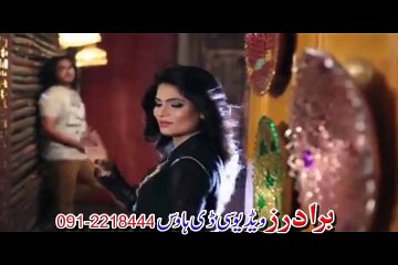 pashto film Haider Khan Hits 9