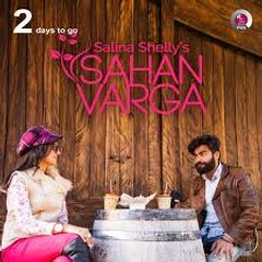 "Sun sahaan wargaya way Koi Gal Te Sun Laya Kar" punjabi Sad song|sad song king 2015