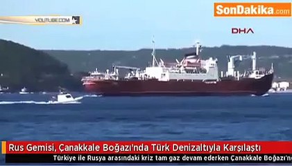 СМИ сообщили о «встрече» российского корабля «Яуза» и турецкой подлодки