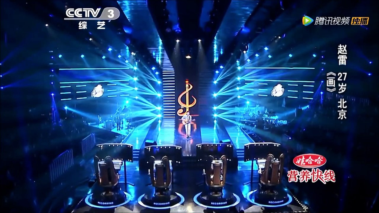 【 赵雷弹 : 画 】 中国好歌曲 最美歌词引刘欢怒赞