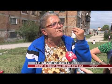 Kamëz, protestë për energjinë - News, Lajme - Vizion Plus