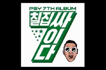 Psy – PSY The 7th Album '칠집싸이다'