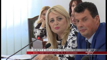 Ilaçet e Ballkanit në Shqipëri - News, Lajme - Vizion Plus
