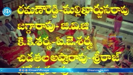 Bhanumathi Gari Mogudu Full Movie Part 1 || Balakrishna, Vijayashanti || A Kodandarami Reddy