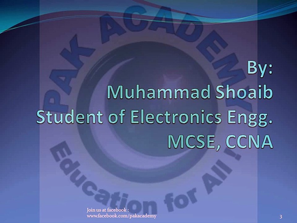 Basic Networking Fundamentals in Urdu (Introduction) Part 01