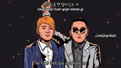 PSY ft. Xia - Dream [English subs + Romanization + Hangul] HD