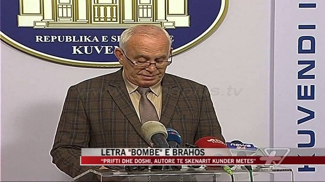 Letra “bombë” e Brahos - News, Lajme - Vizion Plus