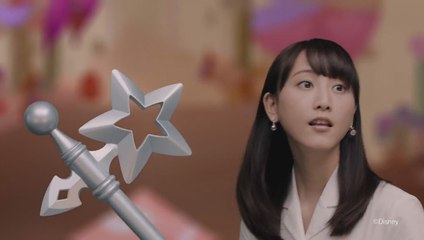 Kingdom Hearts Unchained Chi - Pub Japon