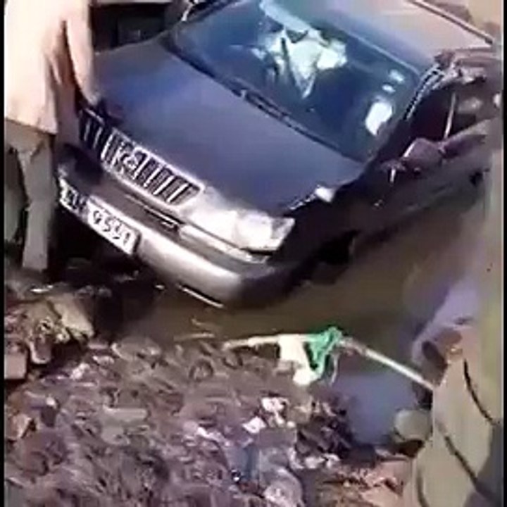 Mind your step!