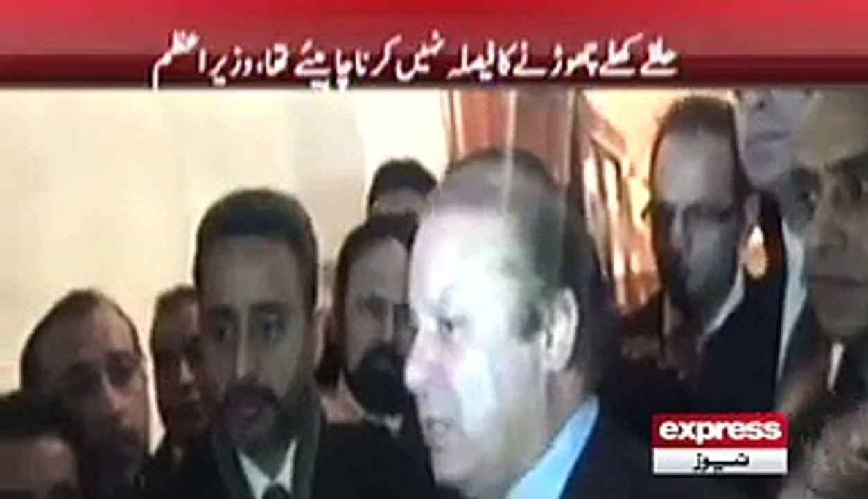 Pm Nawaz Shareef Telling about Modi - Nawaz Meeting
