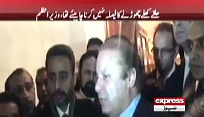 Pm Nawaz Shareef Telling about Modi - Nawaz Meeting