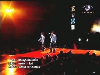 GOLF-MIKE KAUB KHUN @ SEED AWARDS