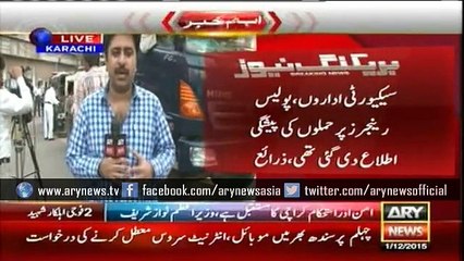 Same weapon used in firing on Rangers, military police in Karachi