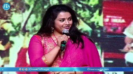 Meena Speech At Mama Manchu Alludu Kanchu Movie Audio Launch - Mohan Babu || Allari Naresh