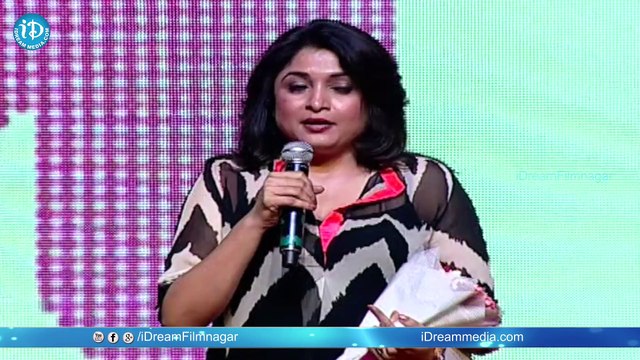Ramya Krishnan Speech At Mama Manchu Alludu Kanchu Movie Audio Launch - Mohan Babu || Allari Naresh