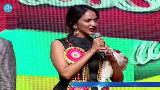 Manchu Lakshmi Speech At Mama Manchu Alludu Kanchu Movie Audio Launch - Mohan Babu || Allari Naresh