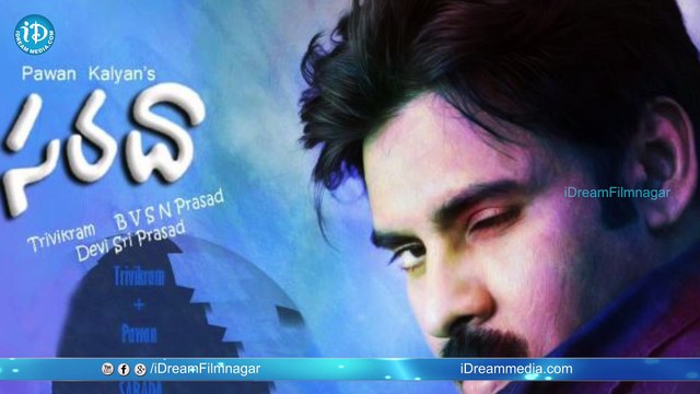 Rajamouli's Garuda Registered By Manchu Vishnu || 24 Frames Factory Banner