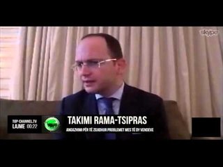 Revista Televizive e Mbrëmjes, 30 Shtator 2015, Ora 00:00 - Top Channel Albania - News - Lajme