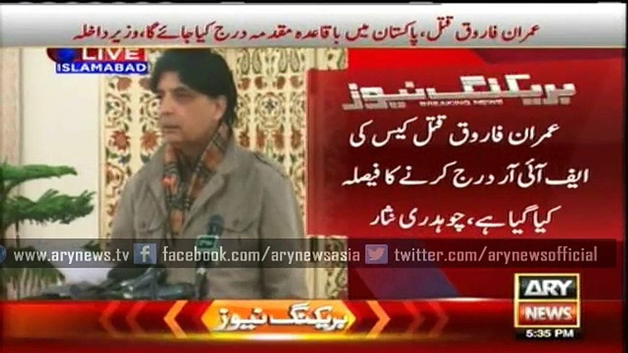 Pakistanis are being deported on suspicions of...